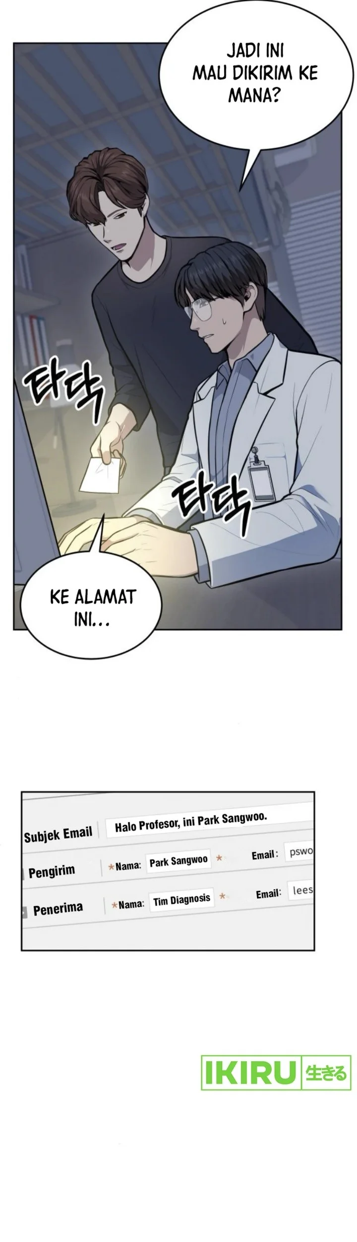 God’s Scalpel Chapter 32 Gambar 45