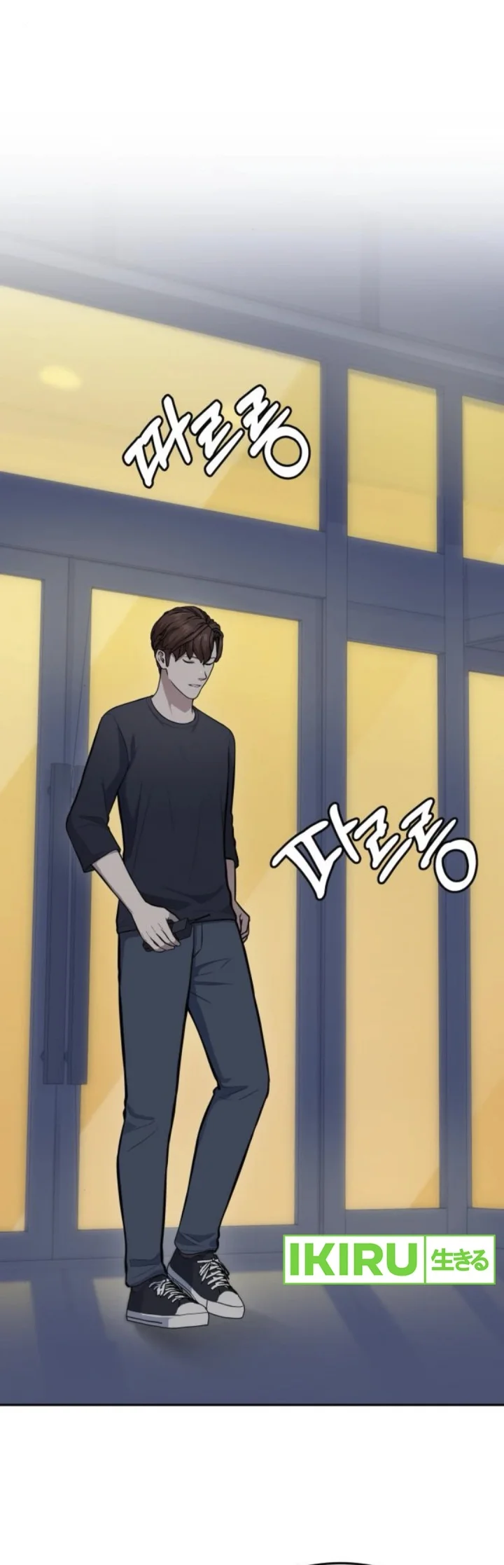 God’s Scalpel Chapter 32 Gambar 47