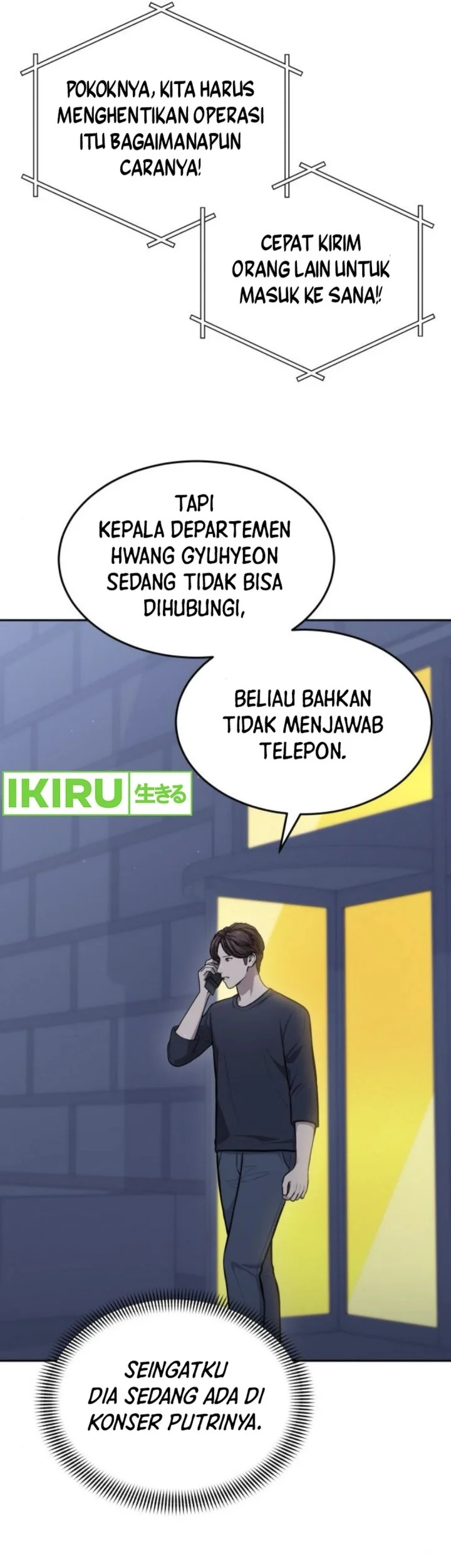 God’s Scalpel Chapter 32 Gambar 57