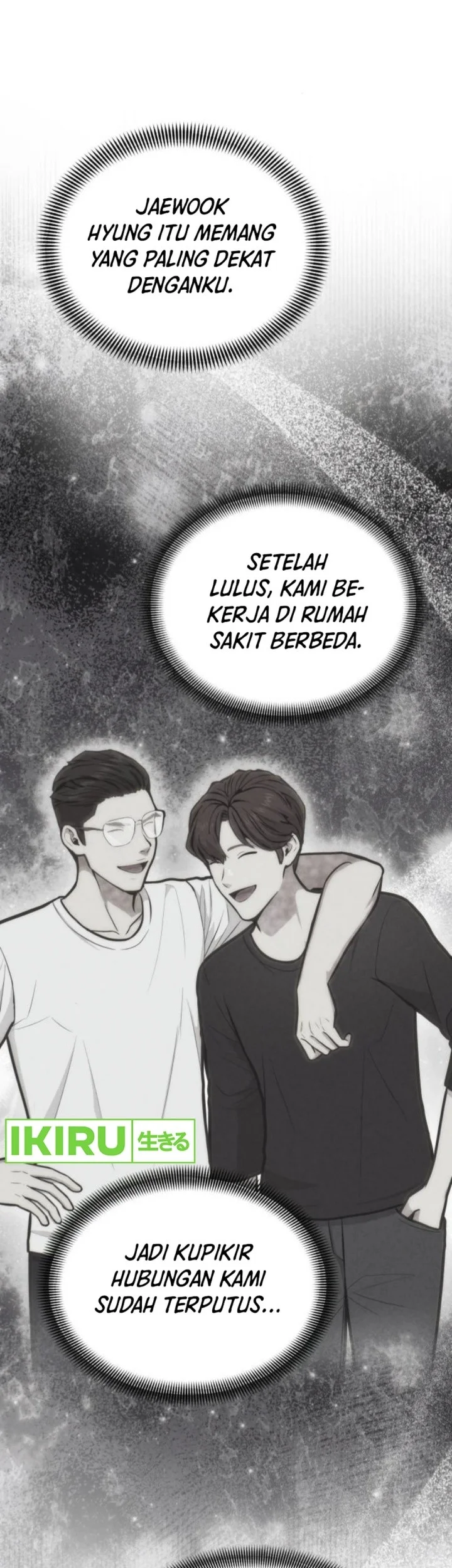 God’s Scalpel Chapter 32 Gambar 13