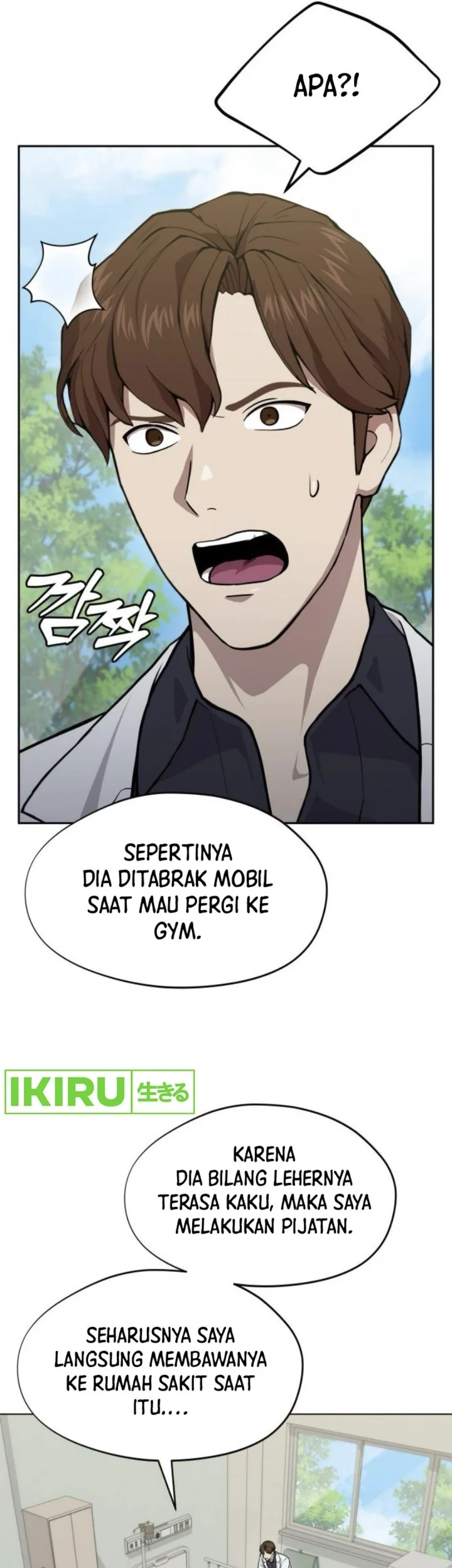 God’s Scalpel Chapter 33 Gambar 22