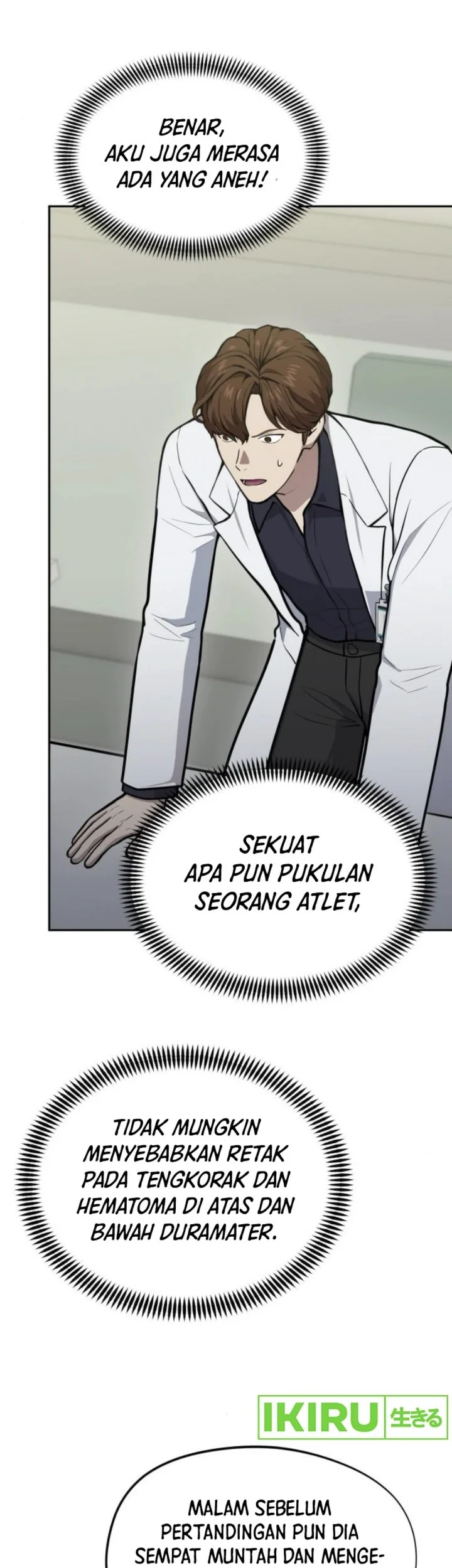 God’s Scalpel Chapter 33 Gambar 24