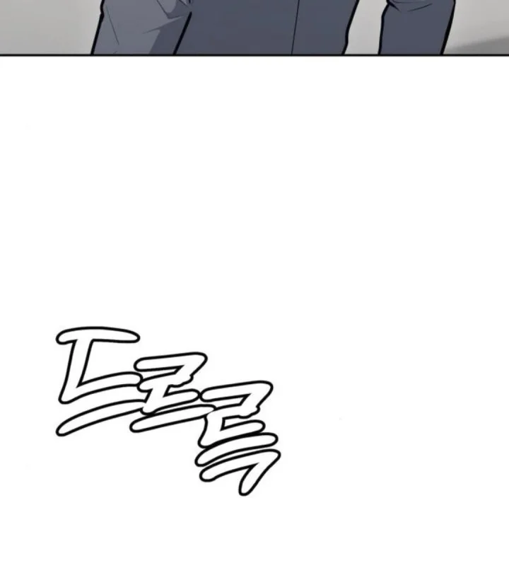 God’s Scalpel Chapter 33 Gambar 32