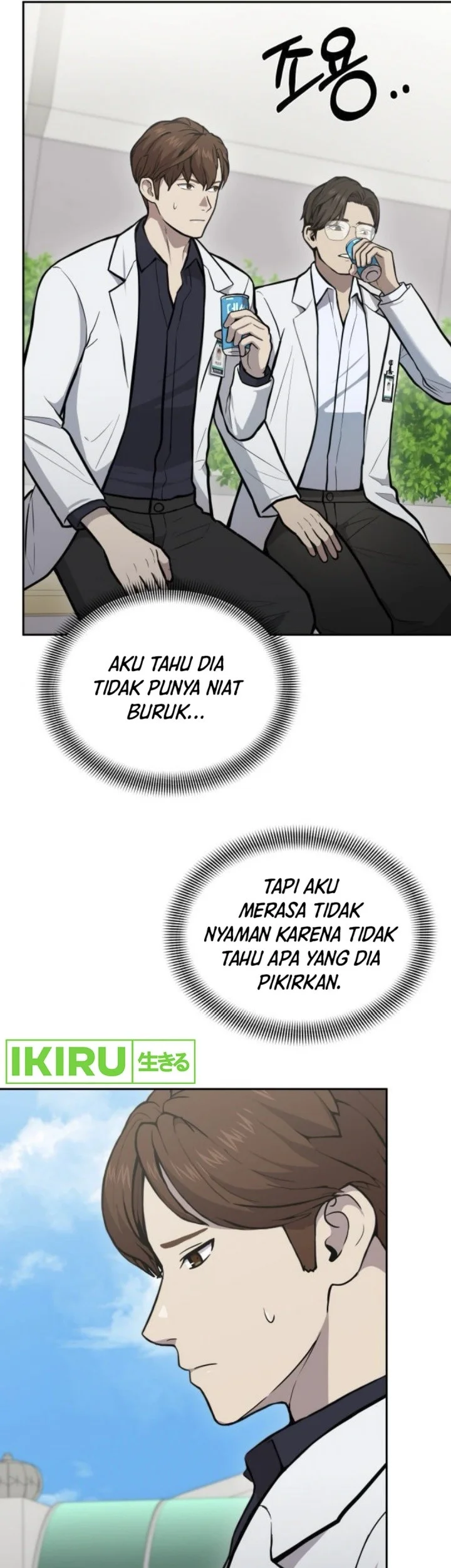 God’s Scalpel Chapter 33 Gambar 39