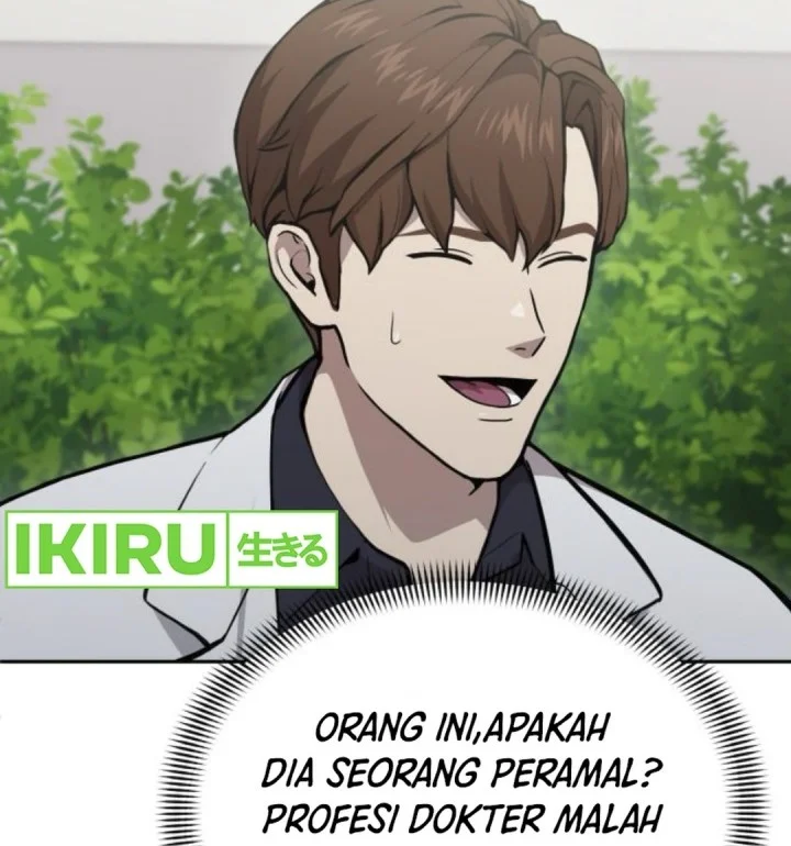 God’s Scalpel Chapter 33 Gambar 47