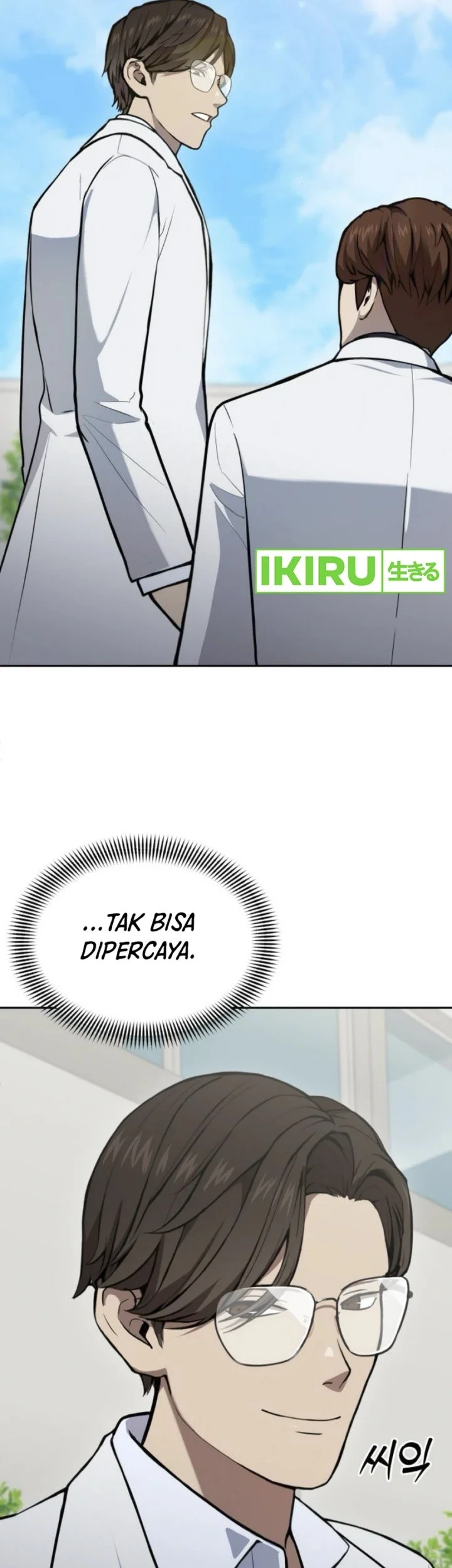 God’s Scalpel Chapter 33 Gambar 52