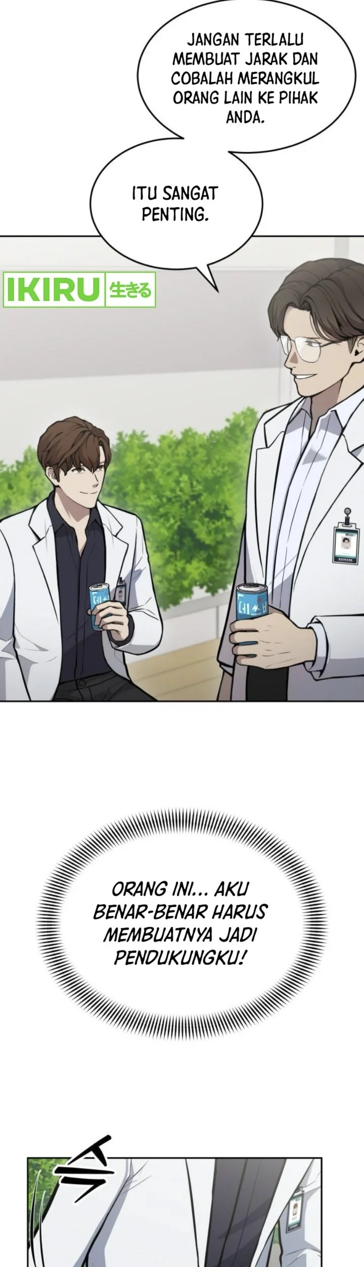 God’s Scalpel Chapter 33 Gambar 56