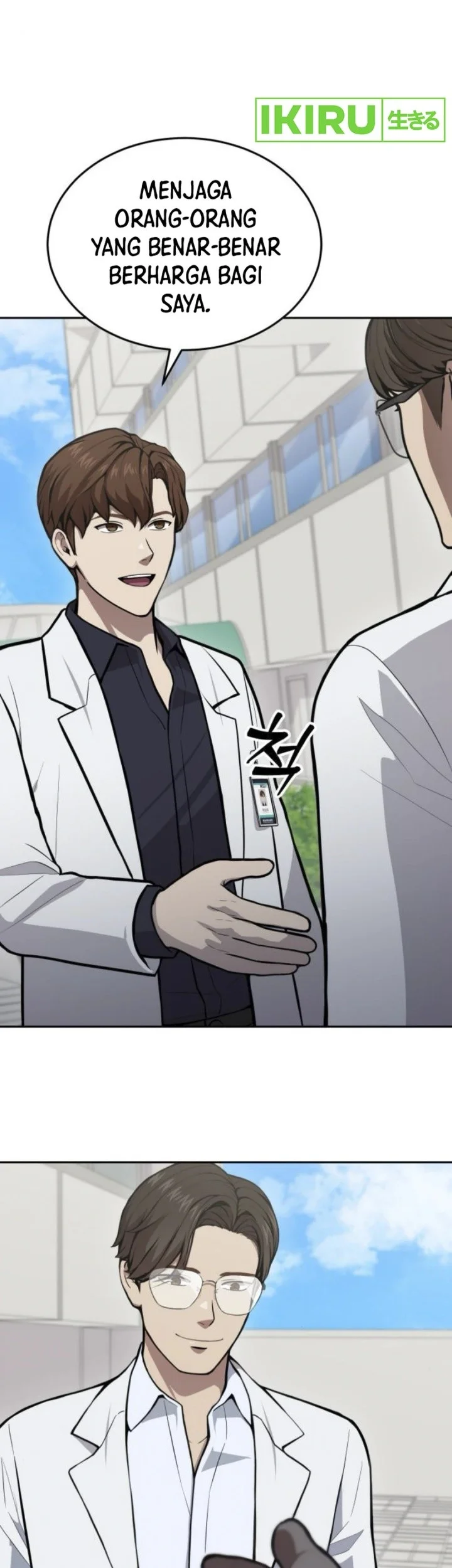 God’s Scalpel Chapter 33 Gambar 58