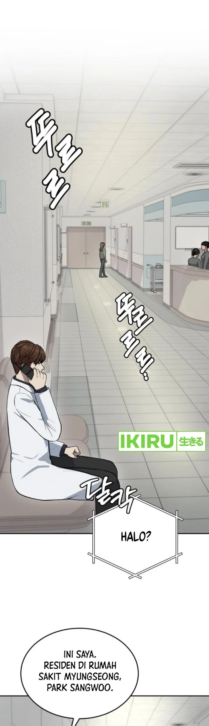 God’s Scalpel Chapter 33 Gambar 62