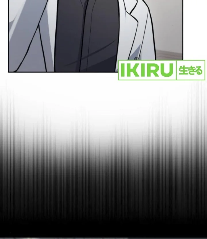 God’s Scalpel Chapter 33 Gambar 66