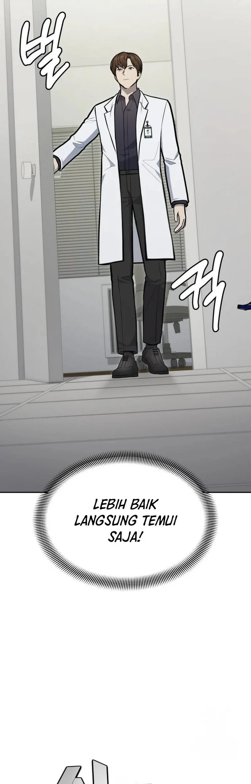 God’s Scalpel Chapter 34 Gambar 34