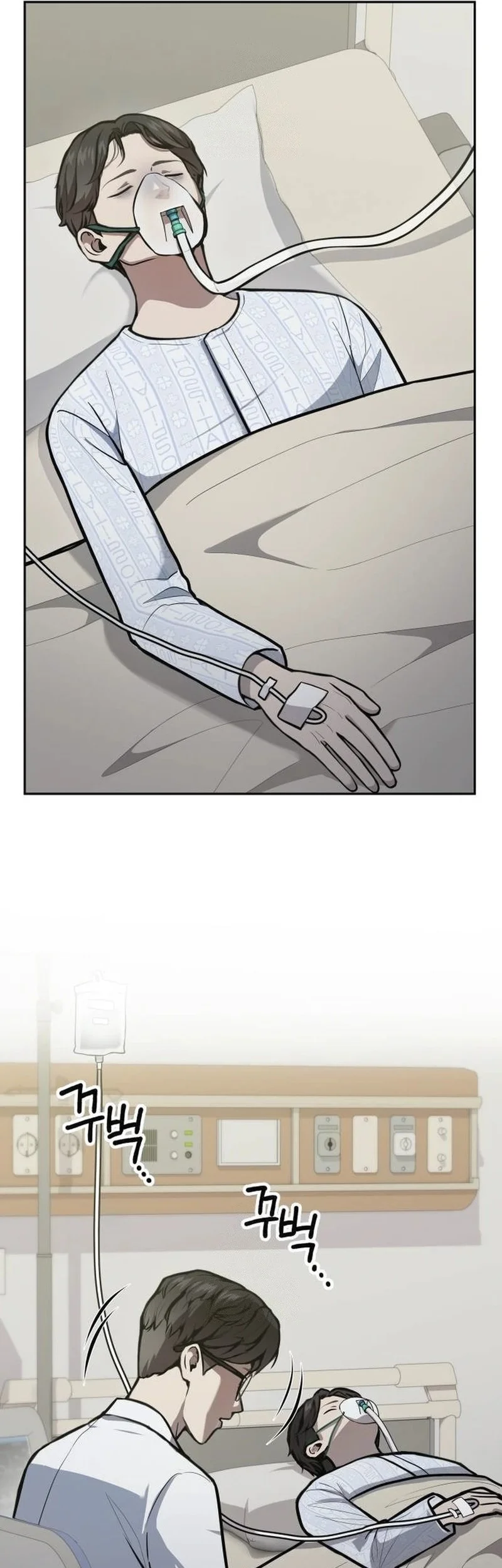 God’s Scalpel Chapter 34 Gambar 37