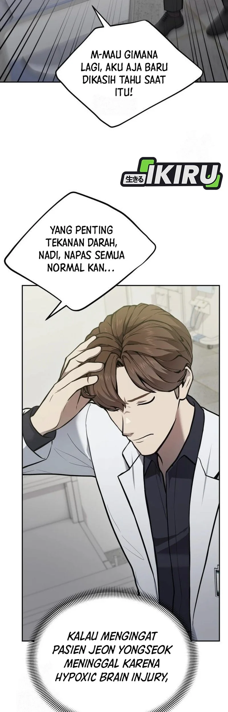 God’s Scalpel Chapter 34 Gambar 47