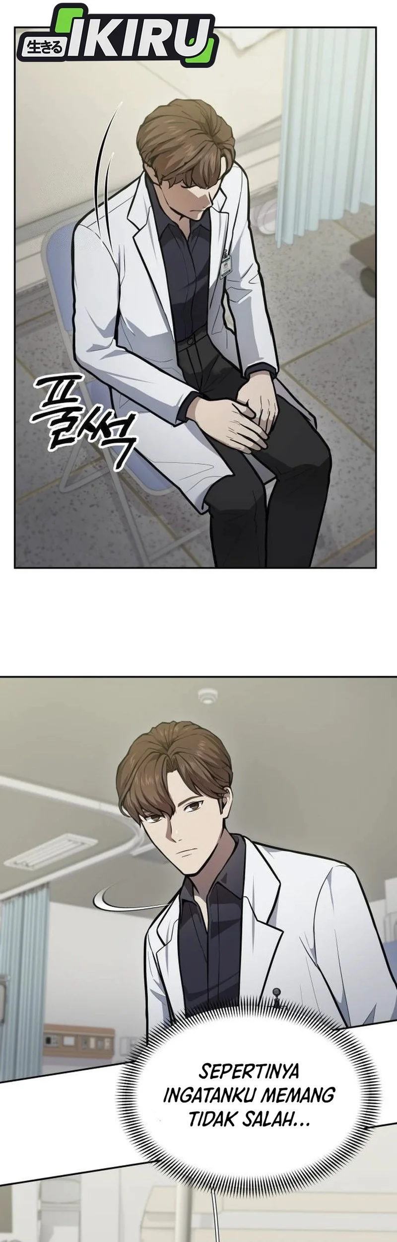 God’s Scalpel Chapter 34 Gambar 52