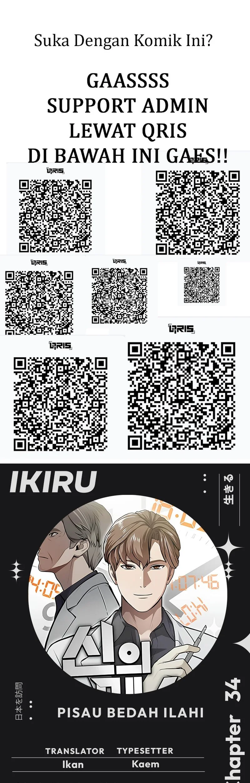 Komik God’s Scalpel Chapter 34 gambar 1