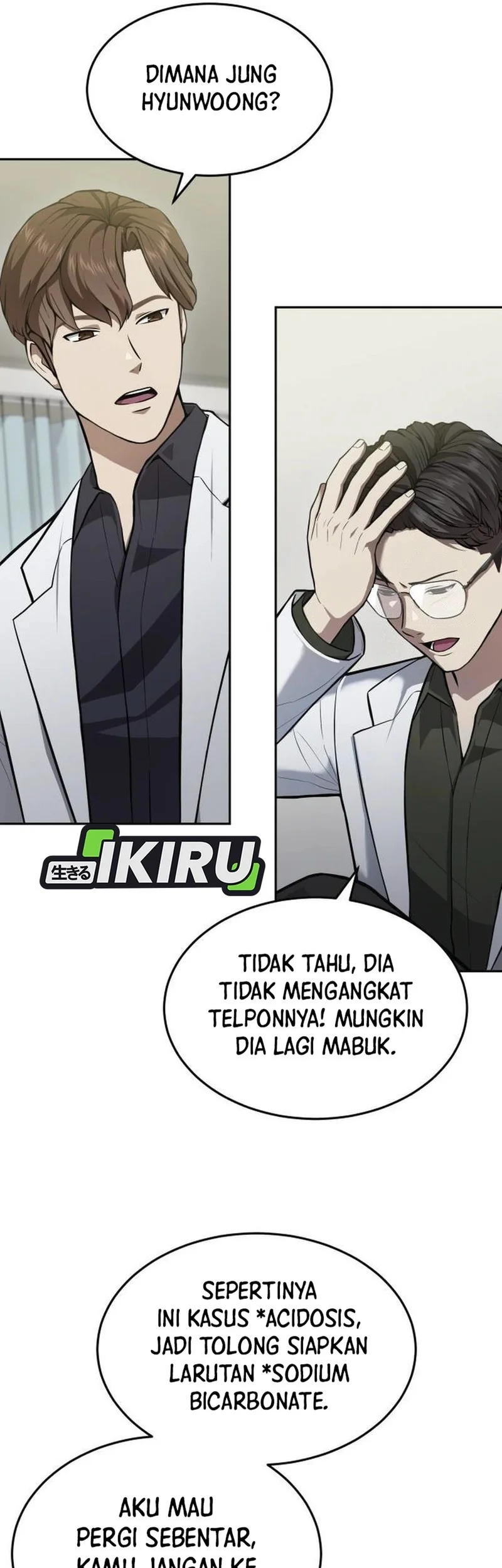 God’s Scalpel Chapter 34 Gambar 67