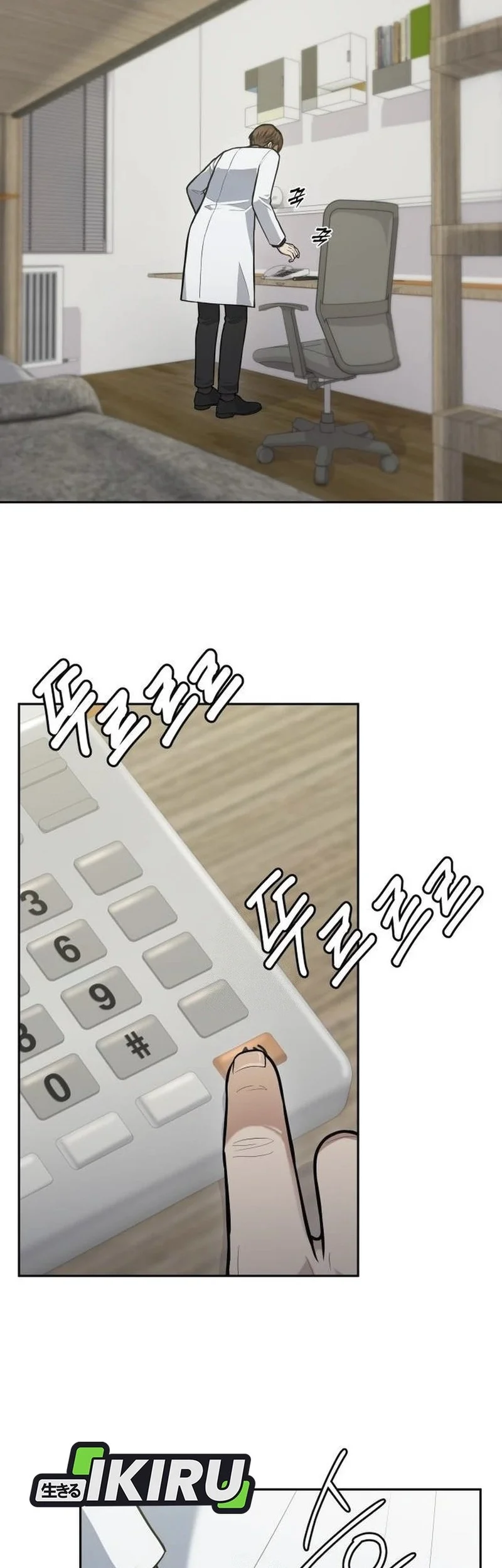 God’s Scalpel Chapter 34 Gambar 71