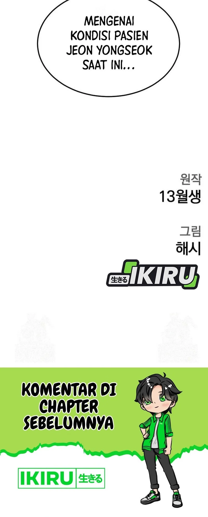 God’s Scalpel Chapter 34 Gambar 75