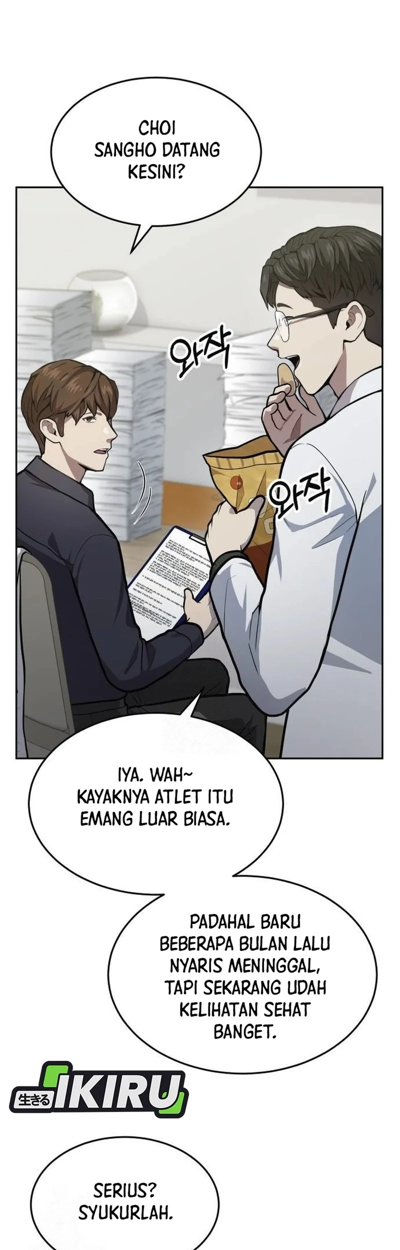 God’s Scalpel Chapter 34 Gambar 7