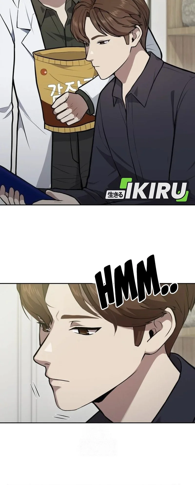 God’s Scalpel Chapter 34 Gambar 12