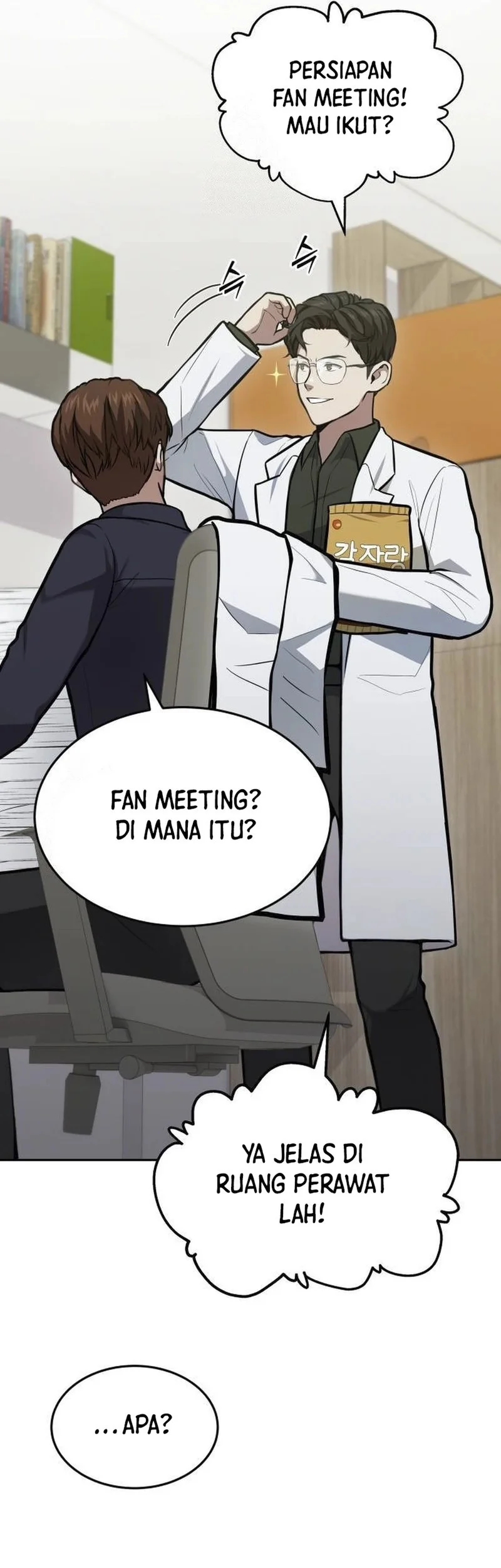 God’s Scalpel Chapter 34 Gambar 19