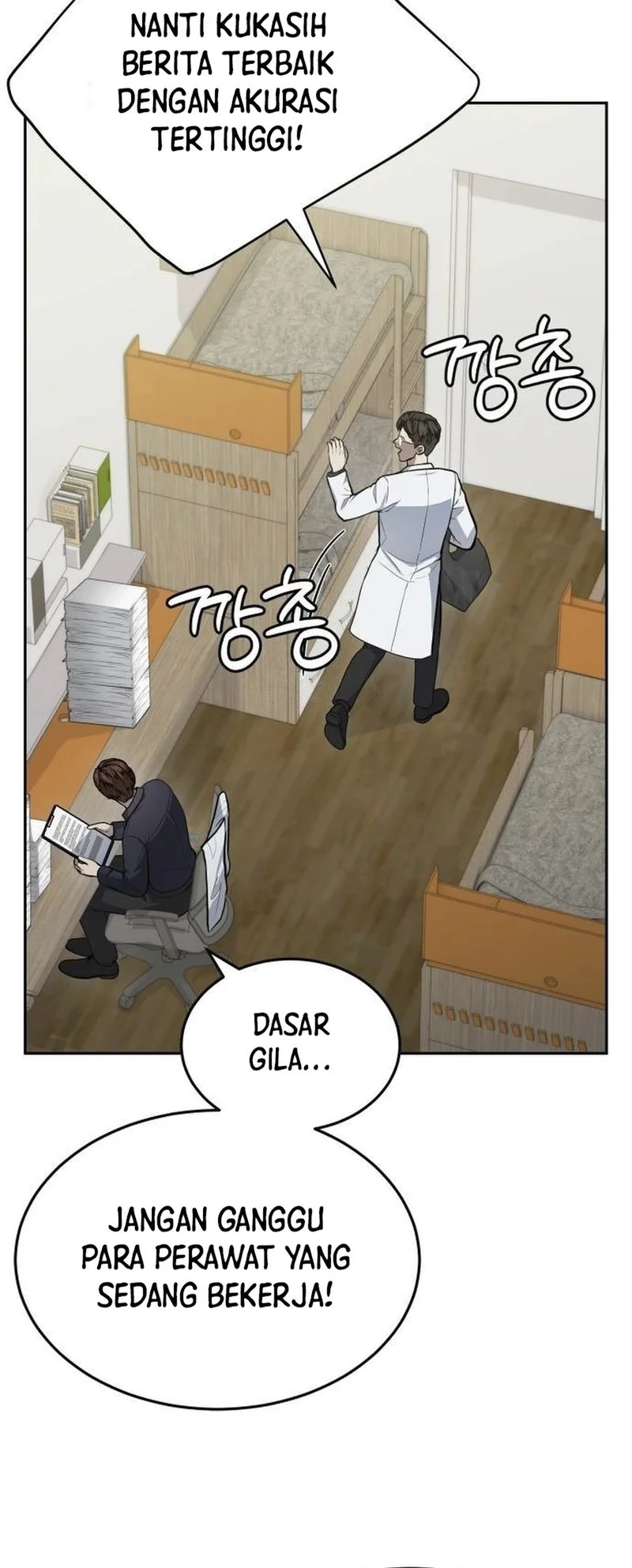 God’s Scalpel Chapter 34 Gambar 21