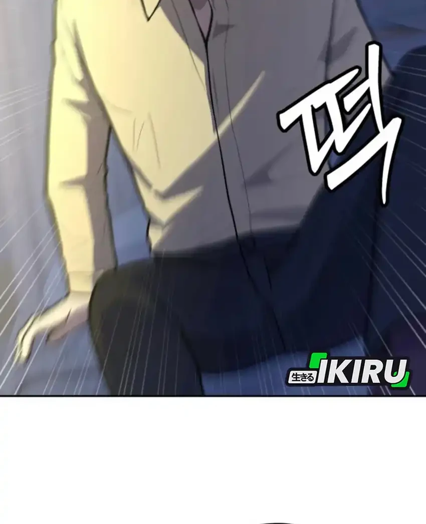 God’s Scalpel Chapter 35 Gambar 28