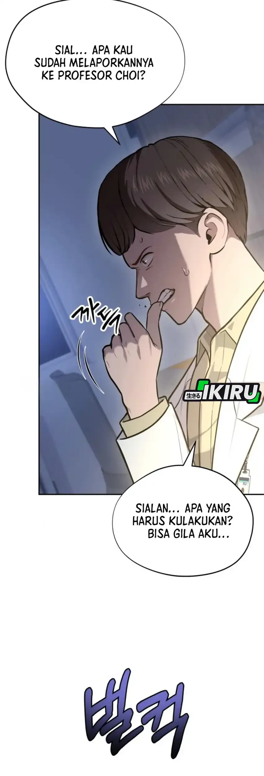 God’s Scalpel Chapter 35 Gambar 50