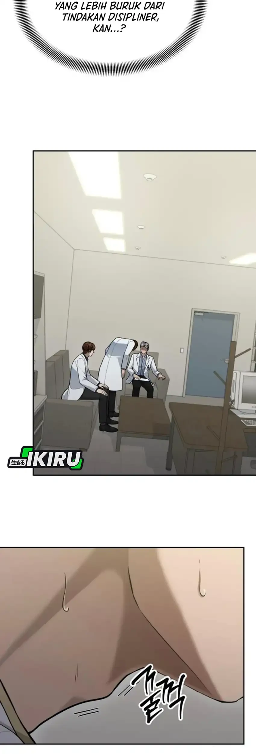 God’s Scalpel Chapter 35 Gambar 73