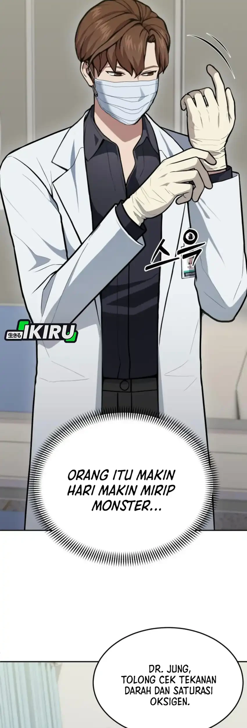 God’s Scalpel Chapter 35 Gambar 5