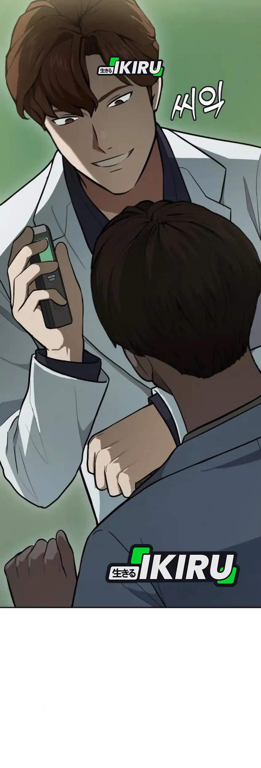 God’s Scalpel Chapter 36 Gambar 33