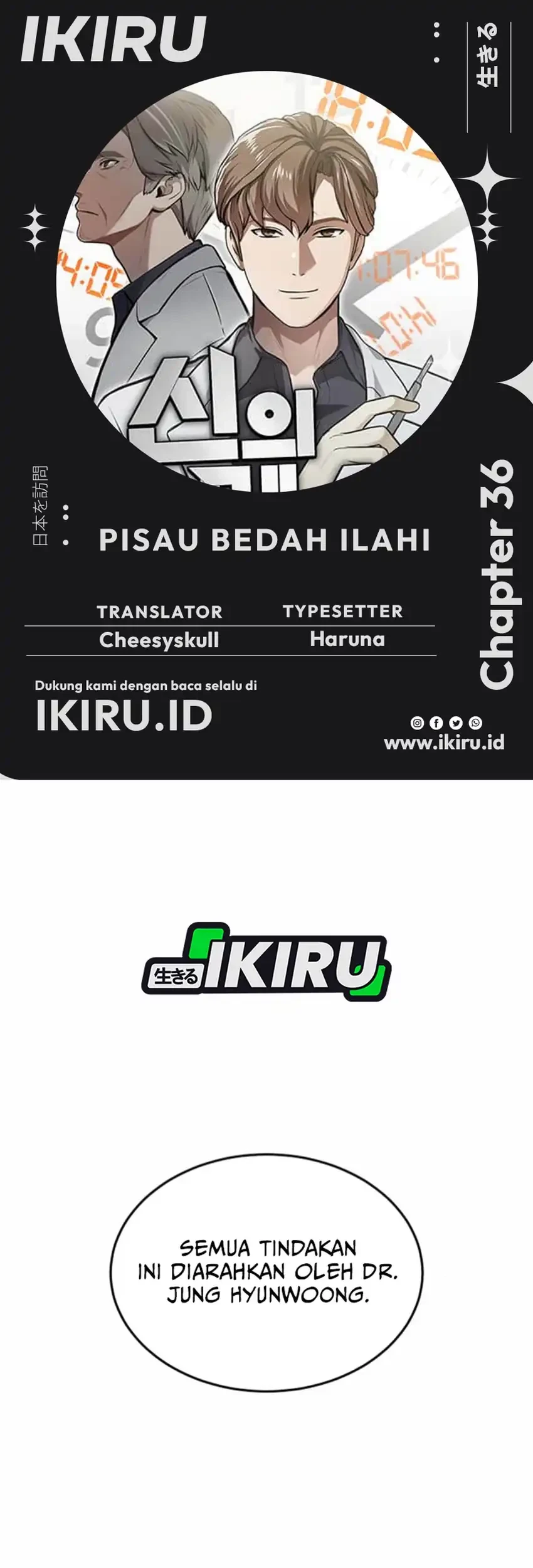 Komik God’s Scalpel Chapter 36 gambar 1
