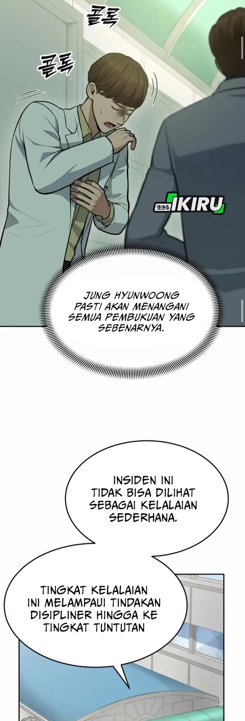 God’s Scalpel Chapter 36 Gambar 54