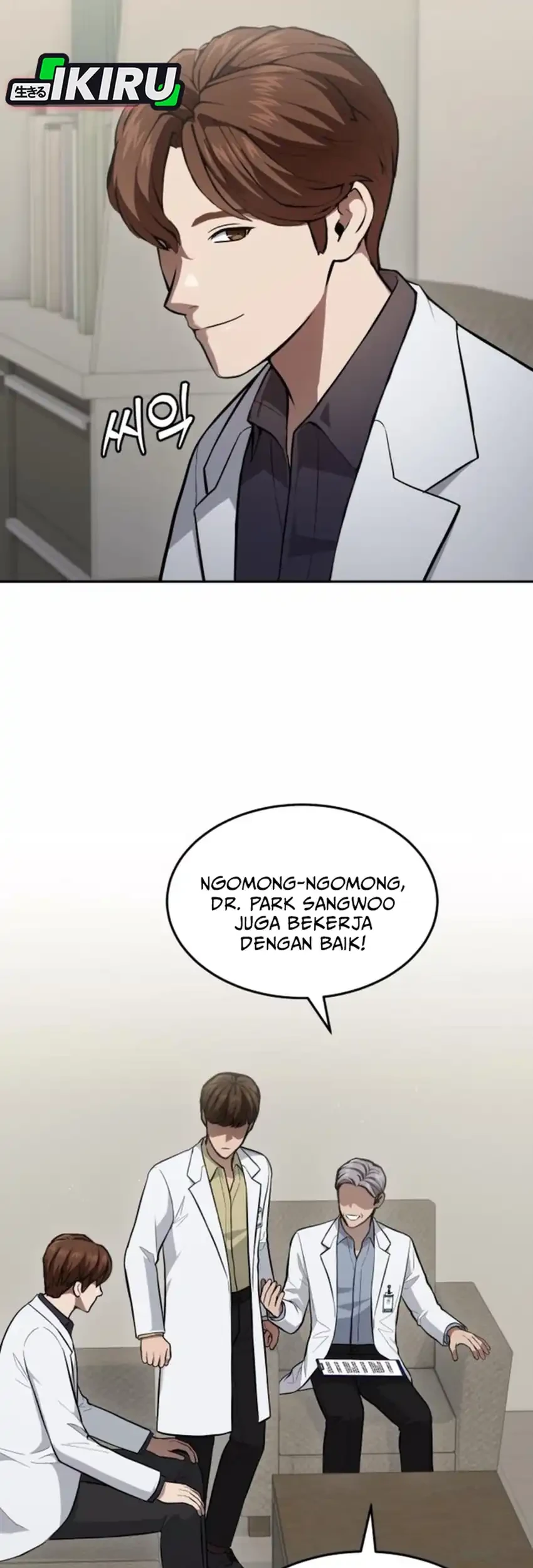 God’s Scalpel Chapter 36 Gambar 10