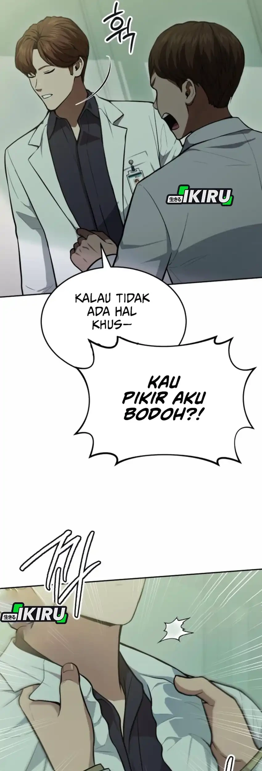 God’s Scalpel Chapter 36 Gambar 16