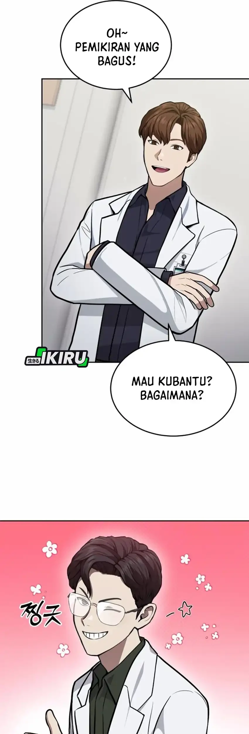 God’s Scalpel Chapter 37 Gambar 18