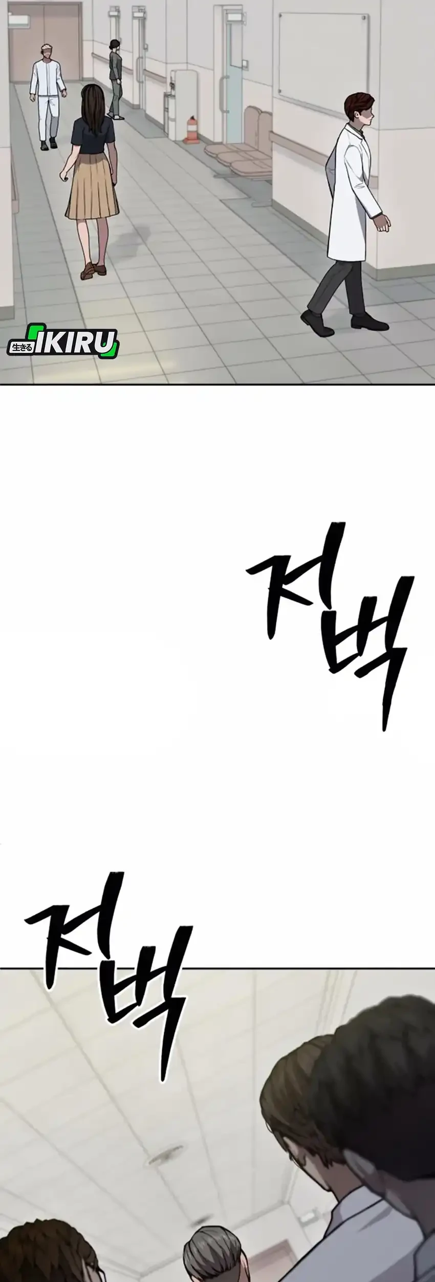 God’s Scalpel Chapter 37 Gambar 28