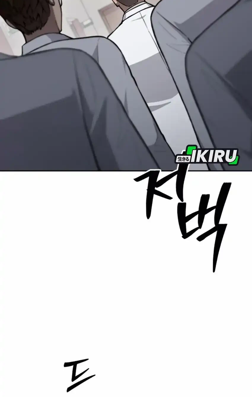 God’s Scalpel Chapter 37 Gambar 29