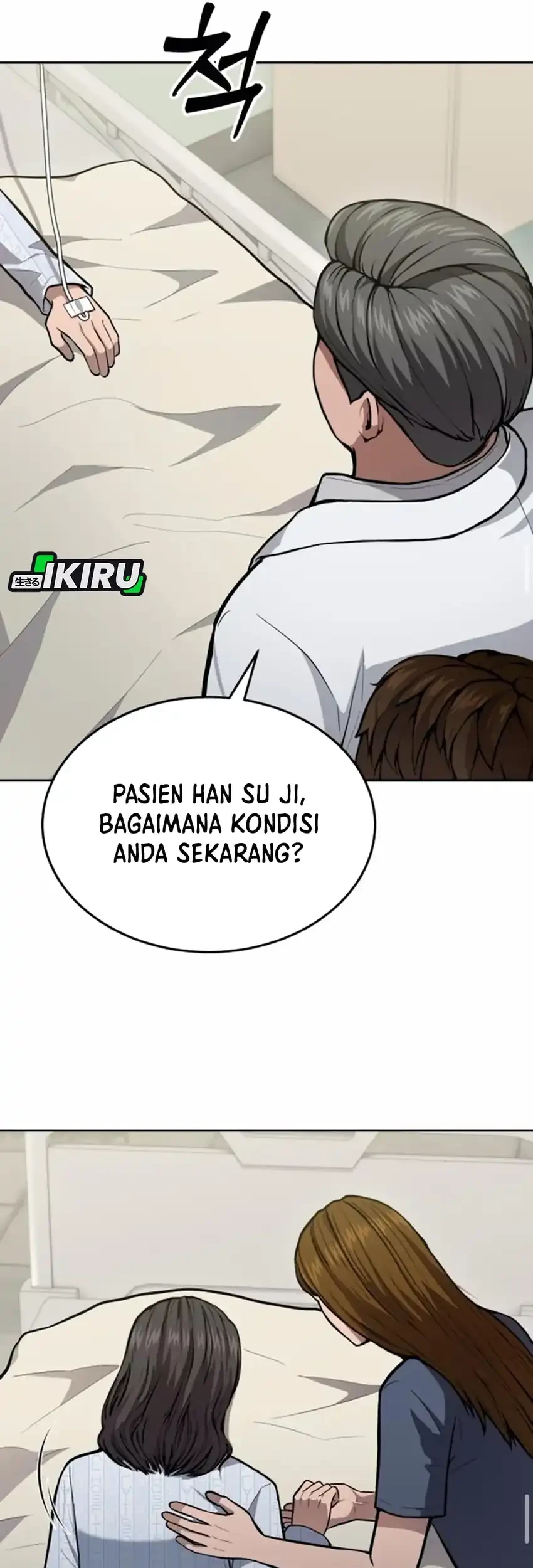 God’s Scalpel Chapter 37 Gambar 32