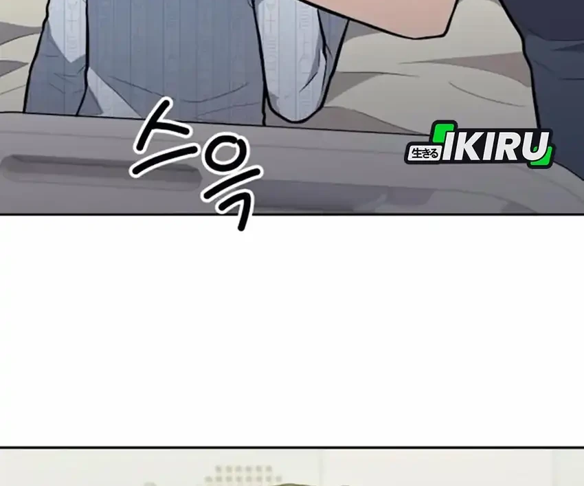 God’s Scalpel Chapter 37 Gambar 33