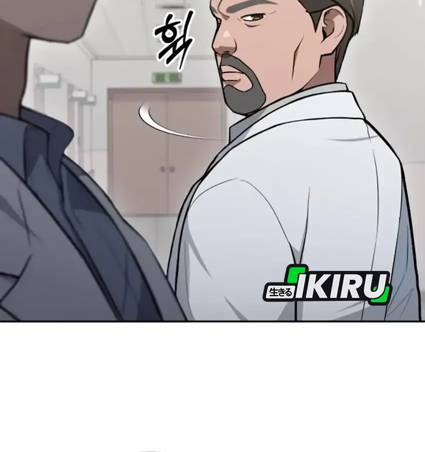 God’s Scalpel Chapter 37 Gambar 44