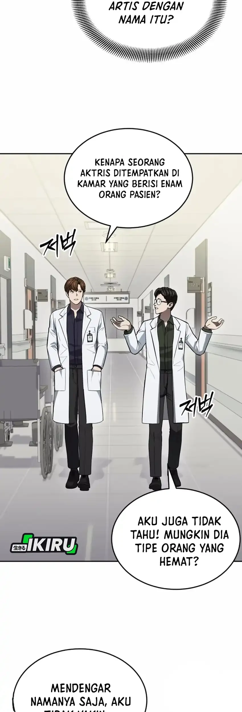 God’s Scalpel Chapter 37 Gambar 3