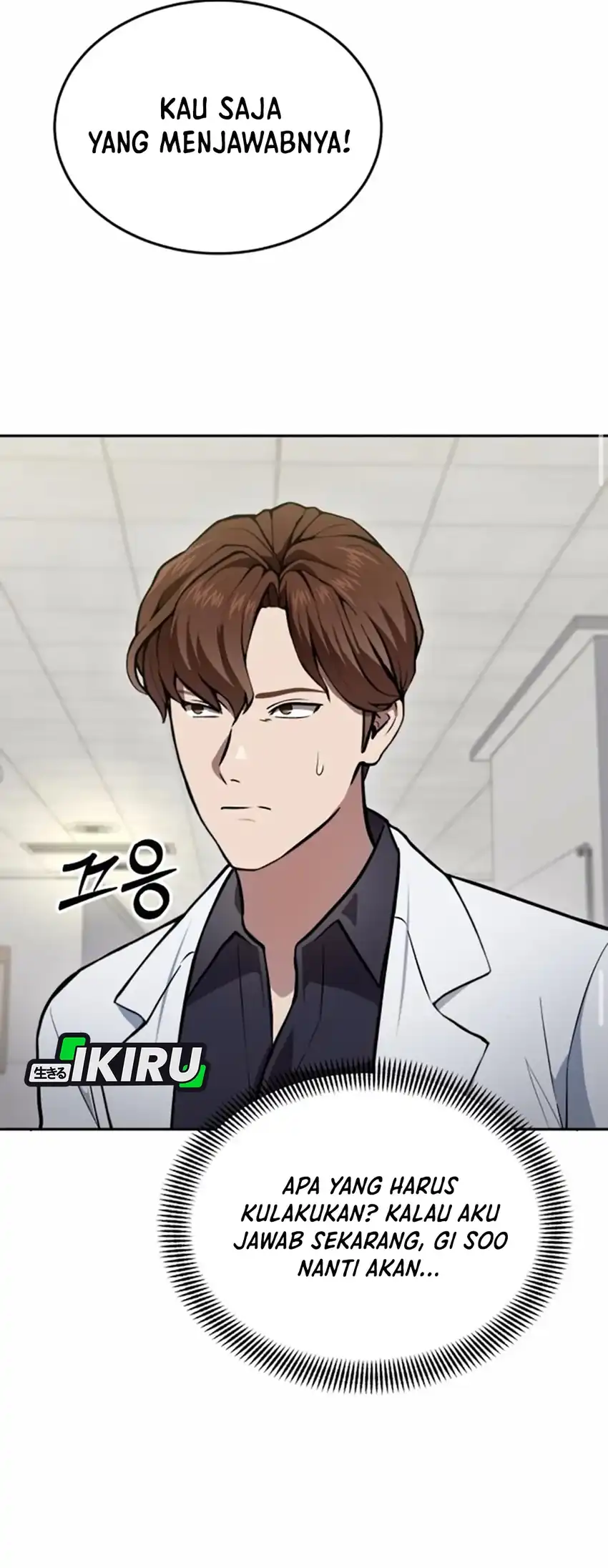 God’s Scalpel Chapter 37 Gambar 69