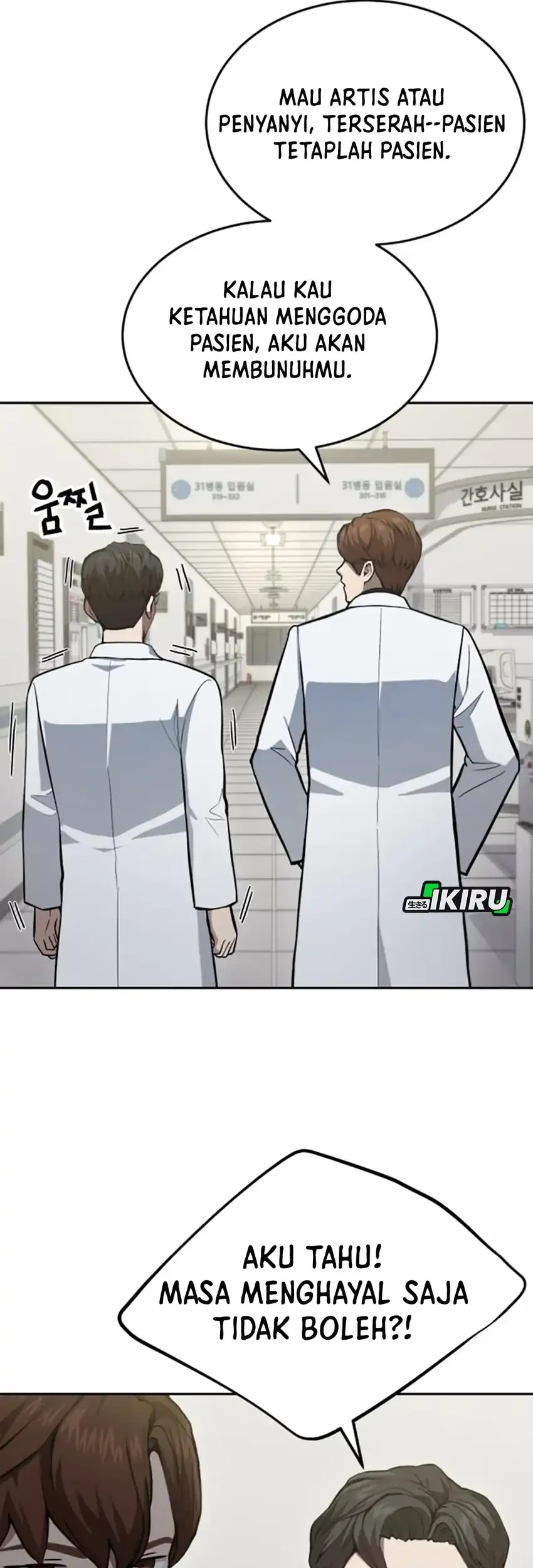 God’s Scalpel Chapter 37 Gambar 7