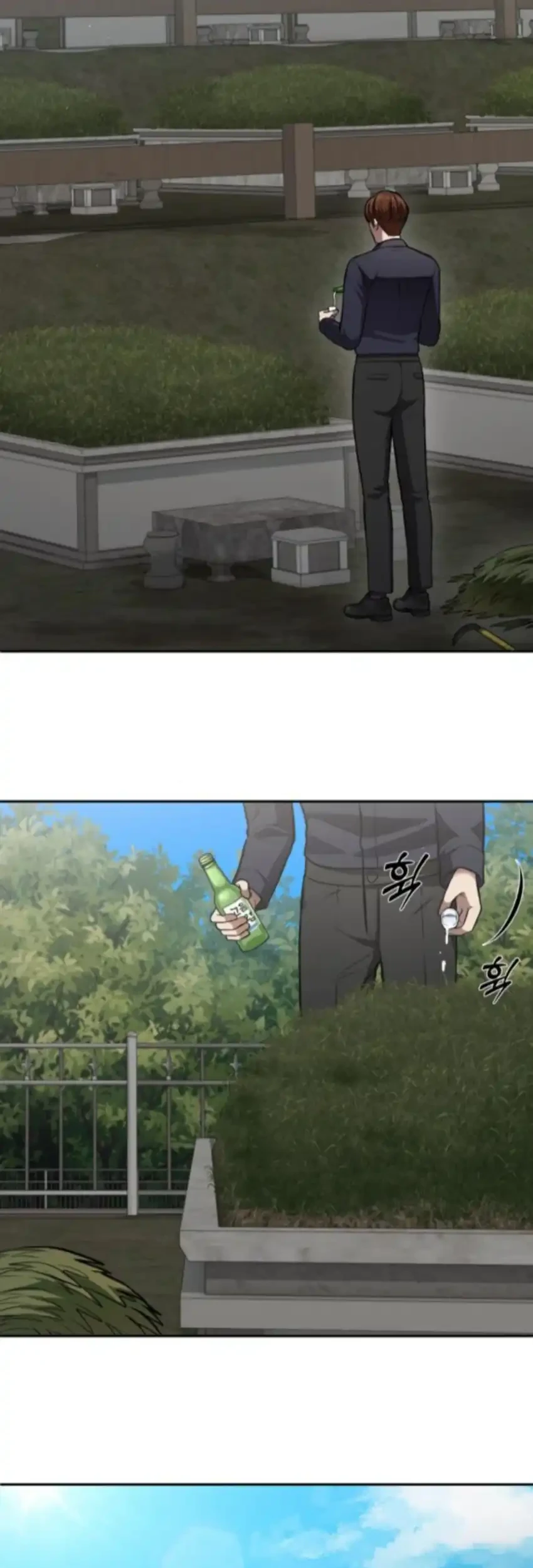 God’s Scalpel Chapter 38 Gambar 33