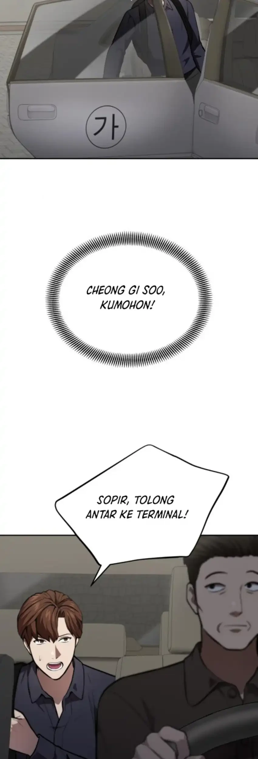 God’s Scalpel Chapter 38 Gambar 51