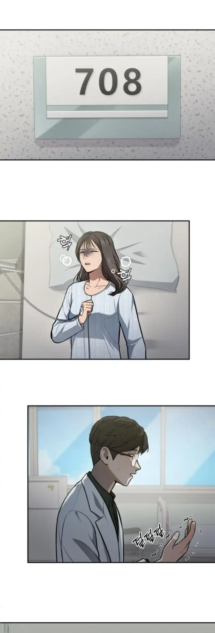 God’s Scalpel Chapter 38 Gambar 60