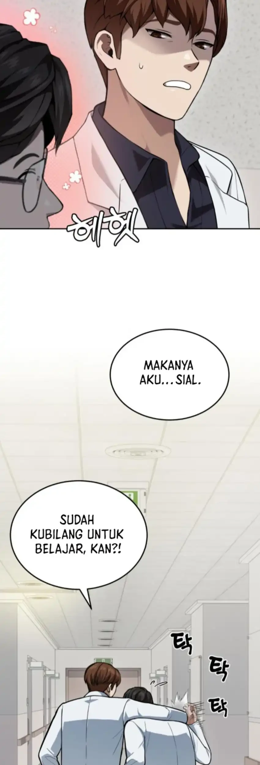 God’s Scalpel Chapter 38 Gambar 9