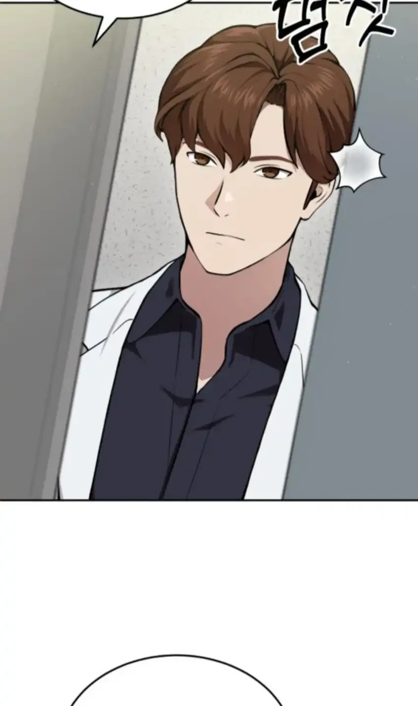 God’s Scalpel Chapter 38 Gambar 12