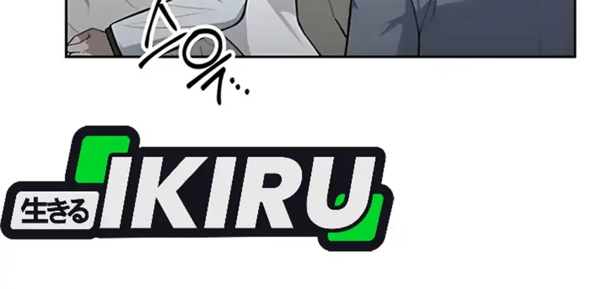 God’s Scalpel Chapter 39 Gambar 22